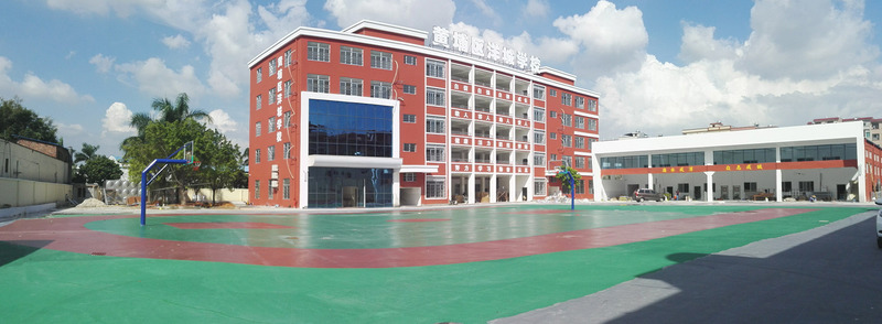 公共广播主要覆盖洋城学校整个校区,主控设备安装在学校的广播室,同时